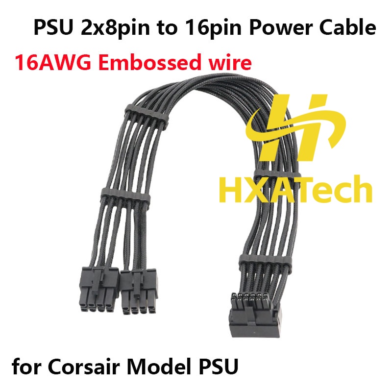 Dual 8Pin To 16Pin 12Vhpwr Cable - HXATech - Kabel do karty graficznej