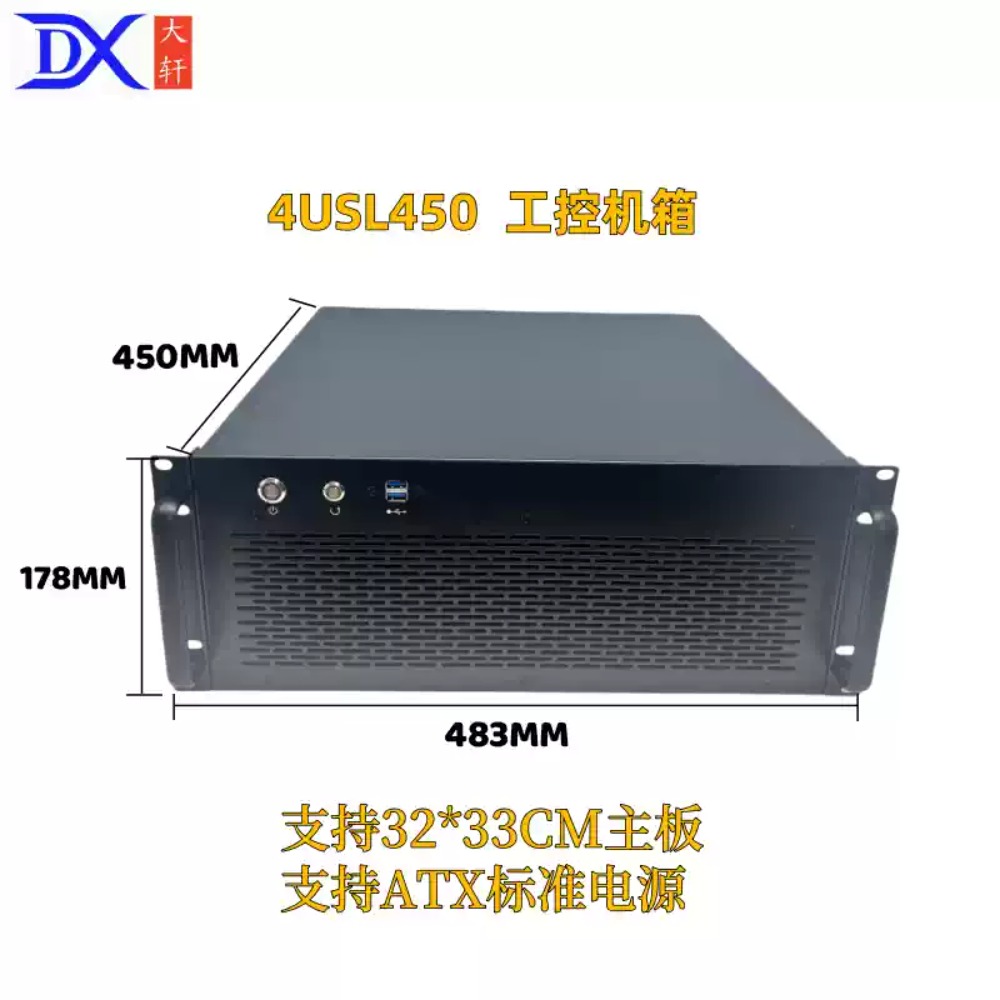 Obudowa serwera 4U, płyta głów – Server Gpu Chassis 4U recenzja i cena
