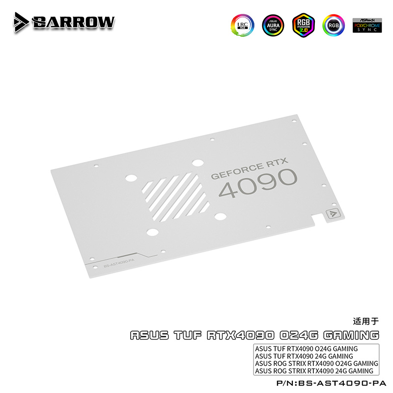 BARROW G1/4\\\\\\\
